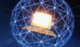 電子計(jì)算機(jī)的黎明 美國ENIAC的誕生與使命