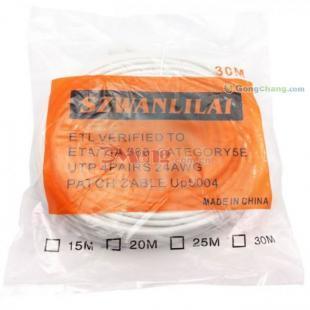 現貨供應5類成品網線/30m——數碼電腦優質連接方案